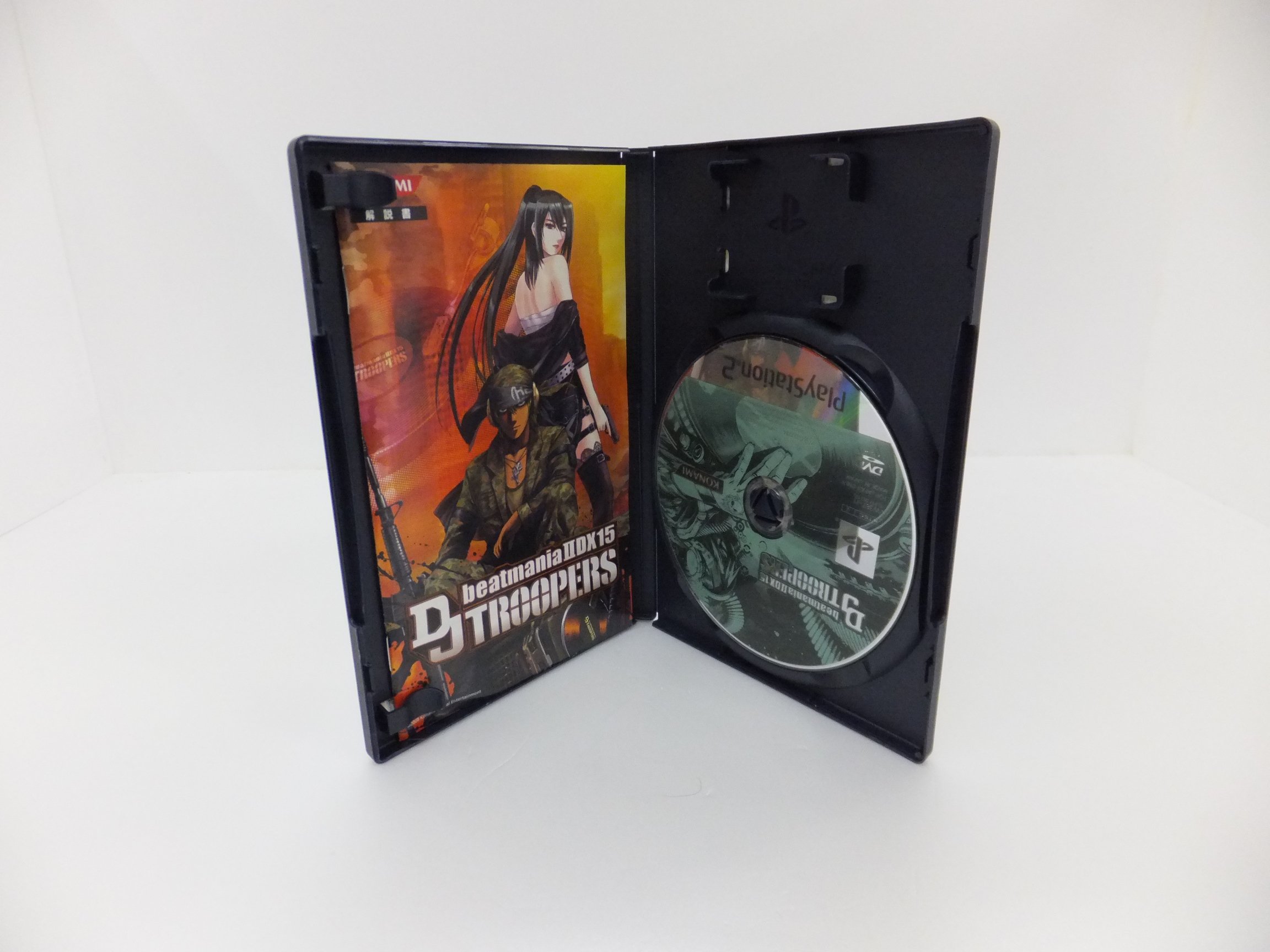 Amazon.com: beatmania IIDX 15 DJ Troopers [Japan Import] : Video Games 