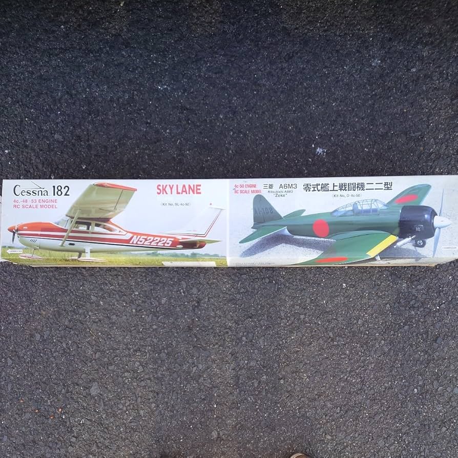 Amazon.co.jp: 蔵出し テトラ Cessna 182 SKYLANE（セスナ182