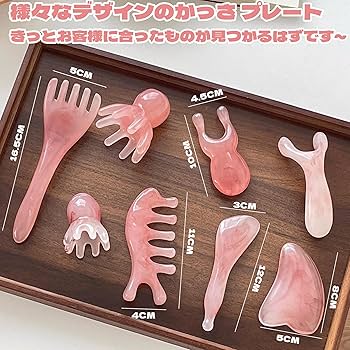 マッサージカッサ 2個セット bwk6_2s.jpg
