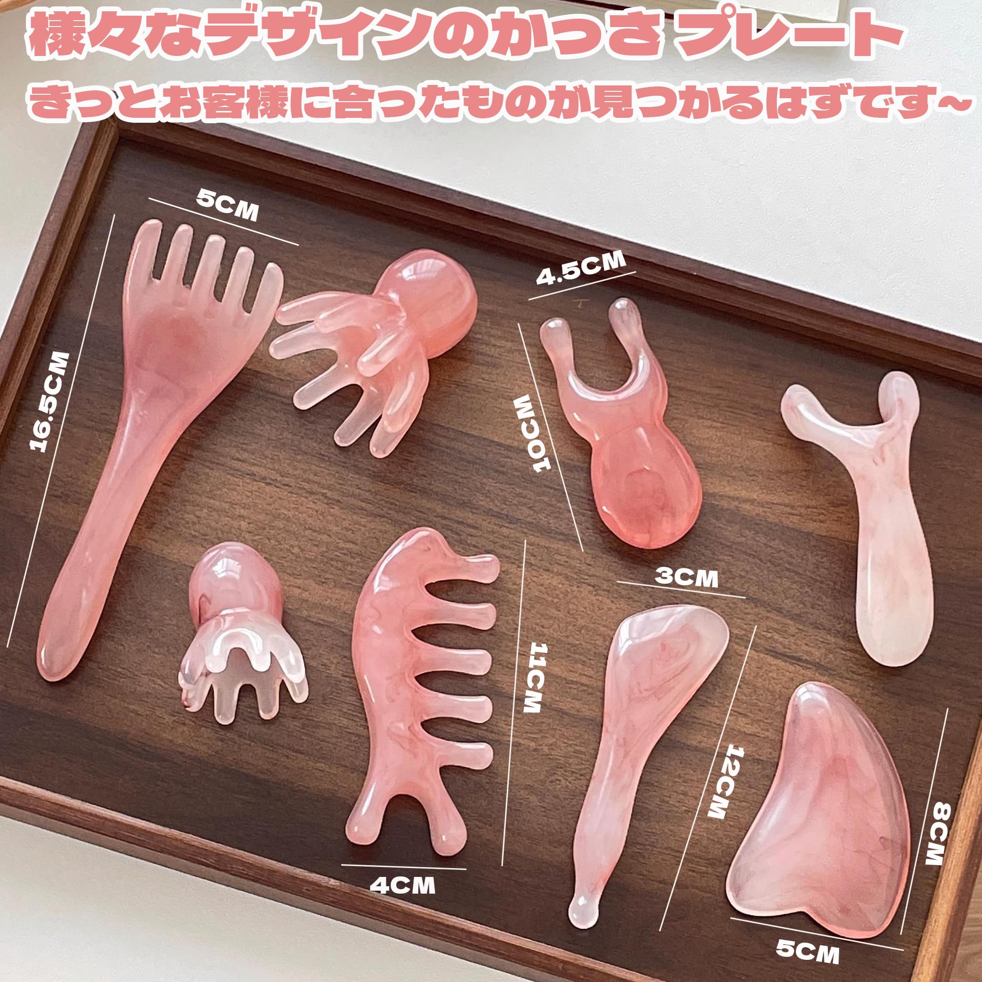 Amazon | Meltryllis 2in1 カッサ 顔 かっさ プレート 顔 くし型 頭皮