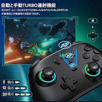 スイッチコントローラー Amazon.co.jp: Switch コントローラー Switch1/2 8色RGBライト