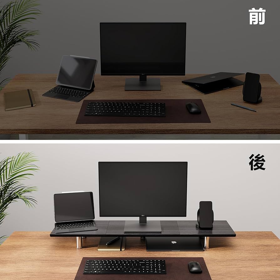 Amazon.co.jp: Fenge モニター台 机上台パソコン台 机上ラック