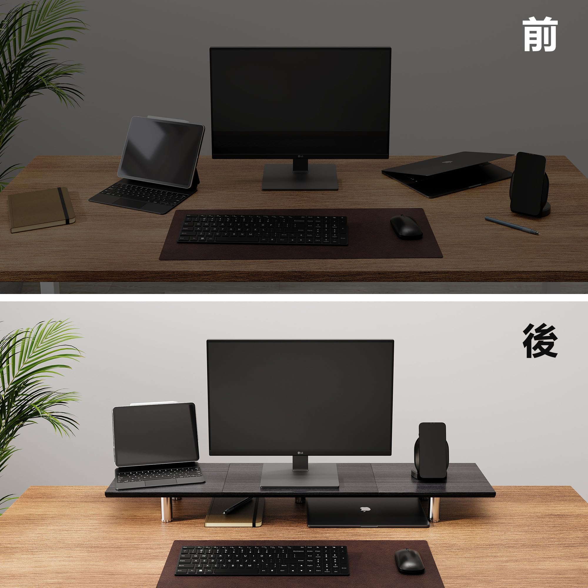 Amazon.co.jp: Fenge モニター台 机上台 パソコン台 机上ラック 幅