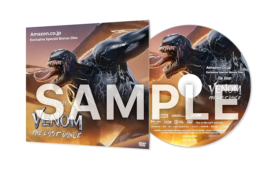 らいち‼️スチールブック‼️特典付き‼️ヴェノム最新作 らいち‼️スチールブック‼️特典付き‼️ヴェノム最新作 Amazon