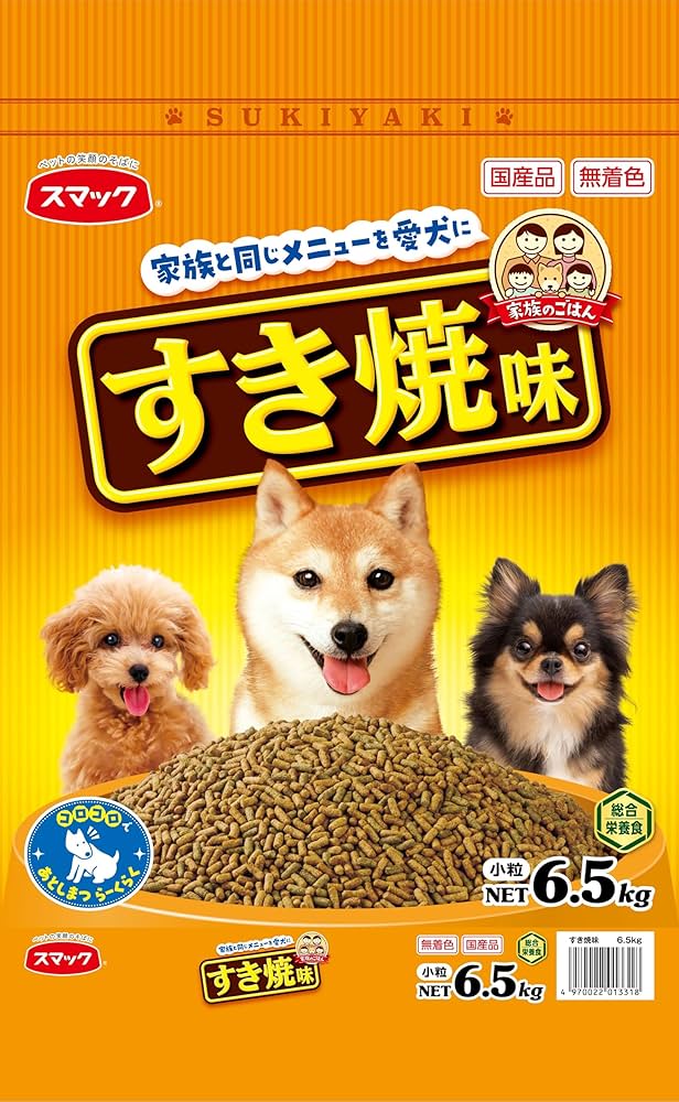 すき焼き味ドッグフード Amazon.co.jp: 家族のごはん すき焼き味 6.5㎏ オレンジ