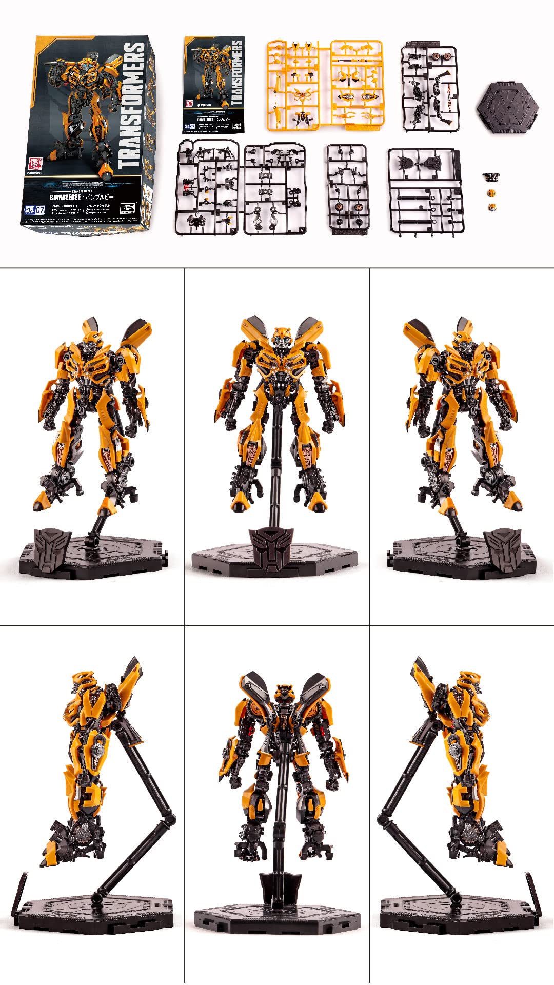 Amazon.co.jp: トランスフォーマー バンブルビー カマロ