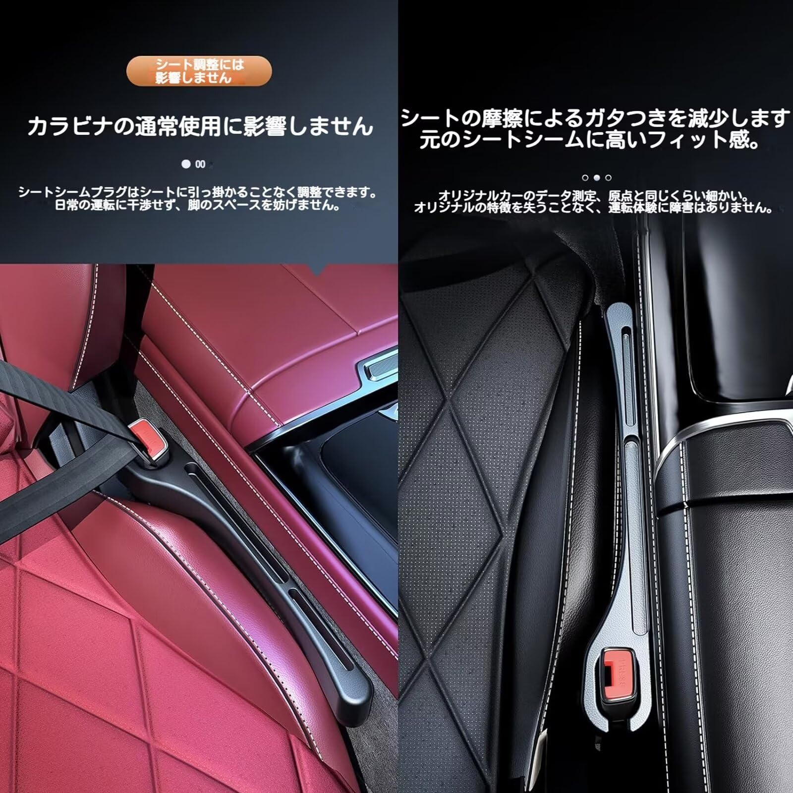 Amazon.co.jp: 車 隙間クッション に適用 フェラーリ 296GTB 2021年6月 