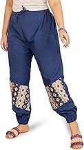 Aatman One Size Eco-Friendly Bohemian Harem Pants for Women's Cotton Hippie Boho Baggy Style Yoga Pajama Jogger Pant with Pockets | Fits Waist Size 28 to 38 Inches