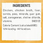 Beyond Natural Wet Dog Food, Chicken, Carrot & Pea Ground Entree - 368 g Can (12 Pack)