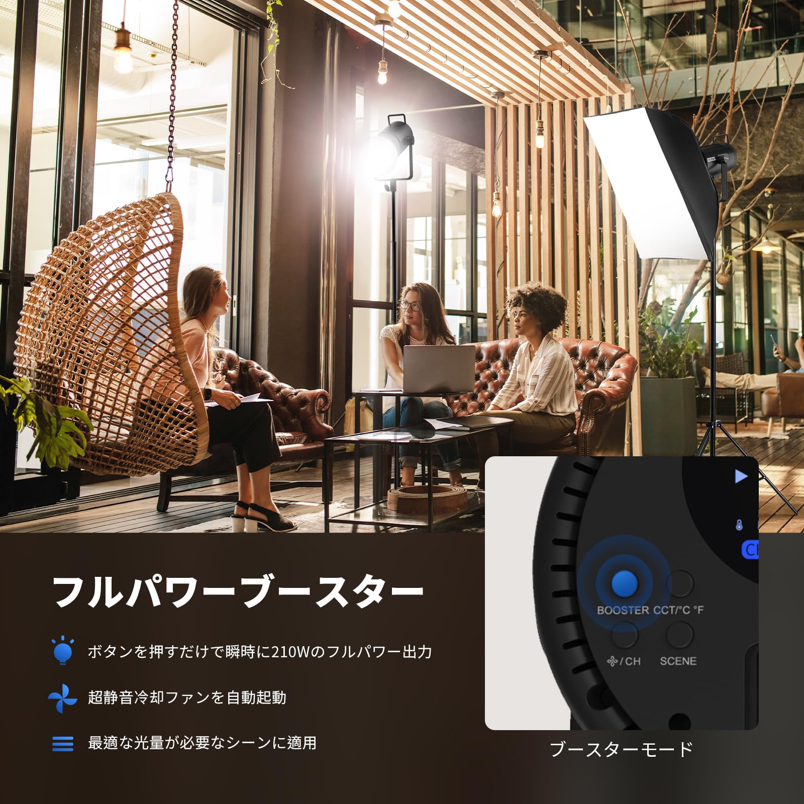 Amazon | NEEWER CB200 210W LEDビデオライト 2.4G/APP制御 5600K昼光 