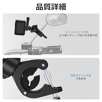 バイク 自転車 カメラ 固定 Actioncam マウント GoPro tmst_sz941