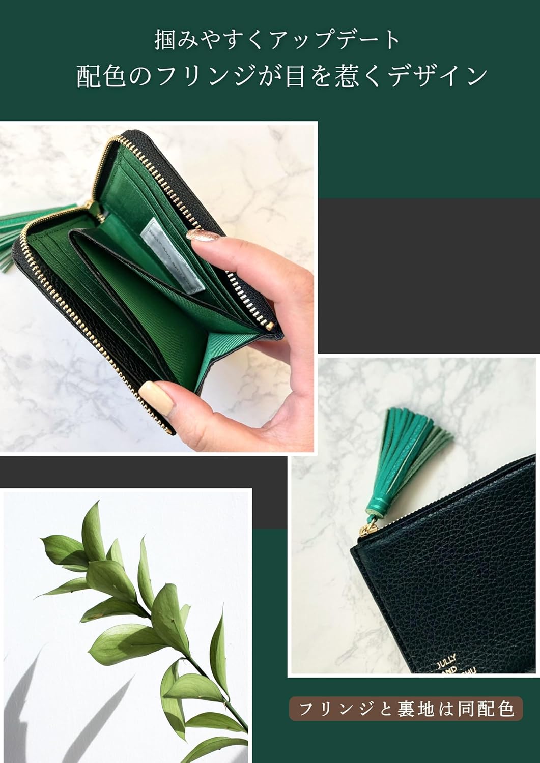 JULLY AND SHUSHU] ミニ財布 ICカードポケット付き レディース 本革 ミニウォレット コンパクト ギフト DR3 JULLY AND  SHUSHU ミニ財布 ICカードポケット付き レディース 本革 ミニウォレット コンパクト ギフト EM-MN 楽天市場】【箔レザー】ミニ財布  レディース ...