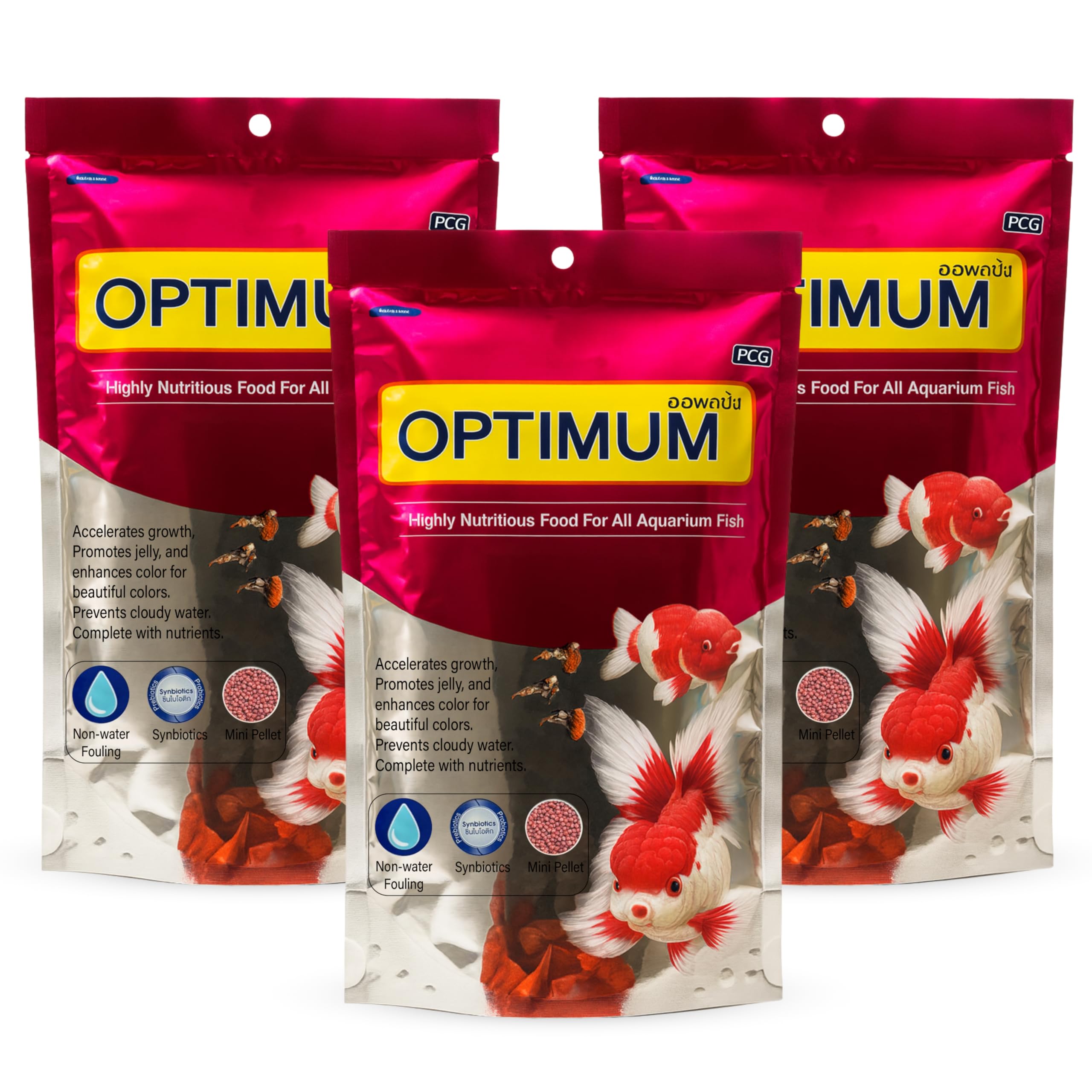Foodie Puppies Optimum Fish Food for Aquarium (200g - Pack of 3 (Mini)) | Highly Digestible & Added with Fish Meal, Corn Protein Meal & Fish Oil with Free Key Ring