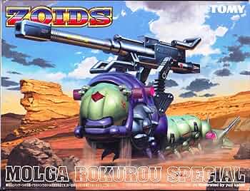 Amazon.co.jp: 1/72スケール ZOIDS ゾイド妄想戦記 02 ガイロス帝国軍