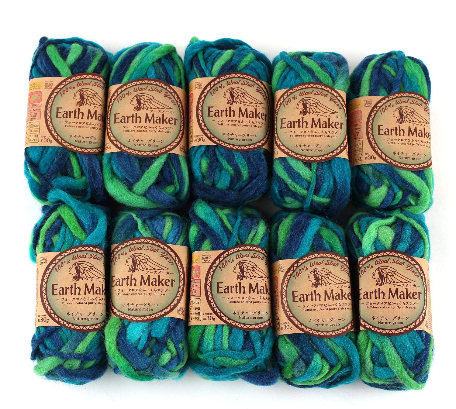 アースカラー ウールの織物 アースカラー ウールの織物 毛糸 ウール アースカラーのおすすめ人気