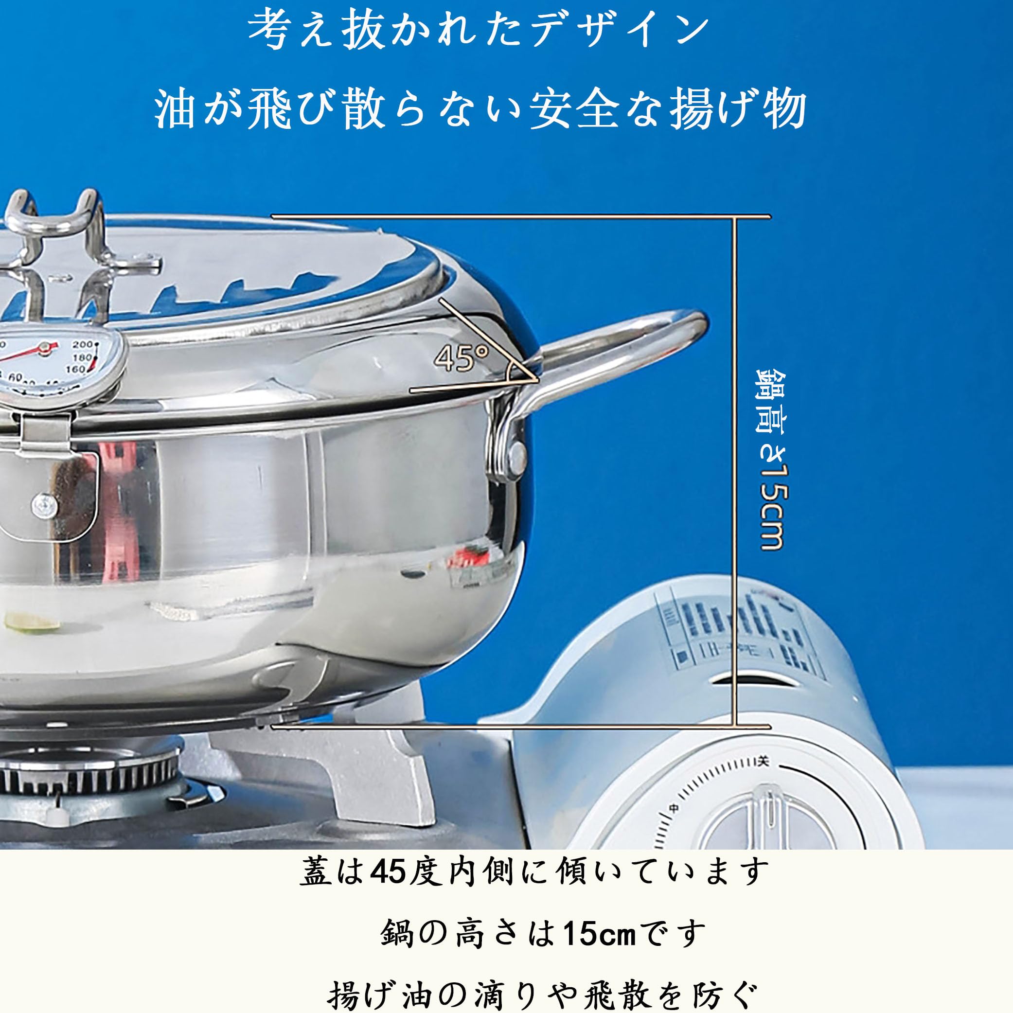 Amazon.co.jp: Wpunwen揚げ鍋 天ぷら鍋 揚げ物鍋 ステンレス鋼 深型 