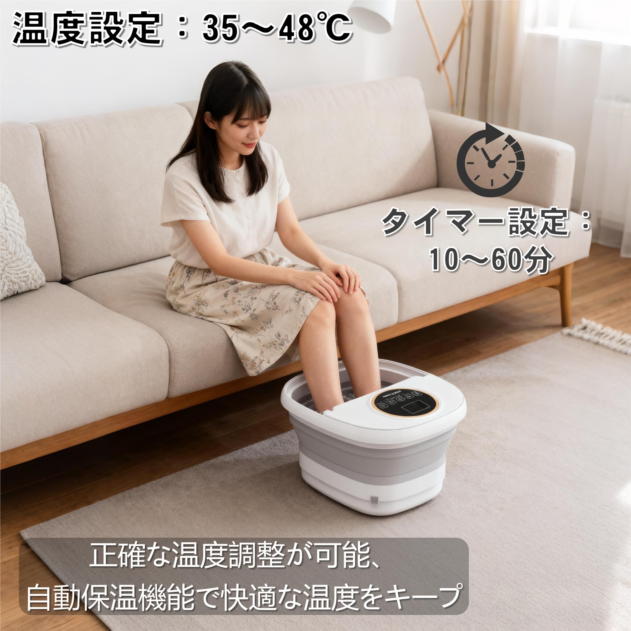 Rozeta 折りたたみフットバスサムネイル3