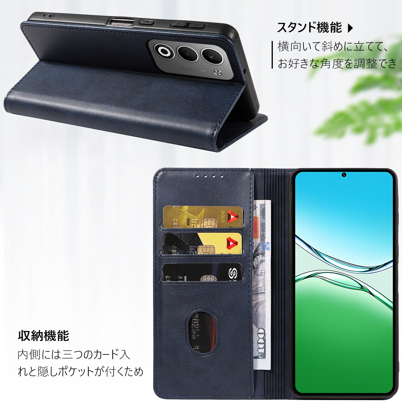 Amazon.co.jp: KWATUNG OPPO A5 5G 用ケース 手帳型 マグネット式