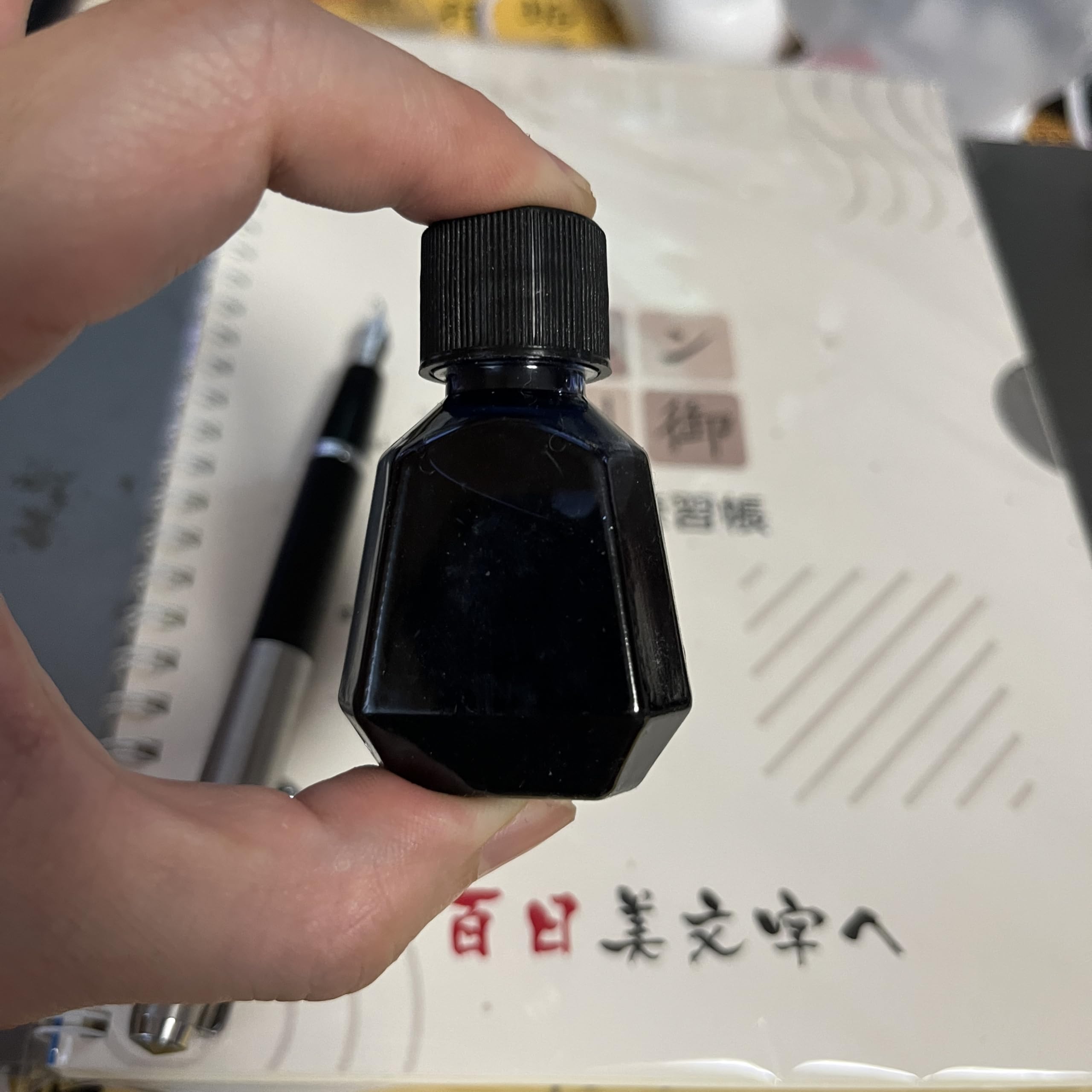 Amazon.co.jp: お 買 い 得 23ミリリットル (通常インク 万年筆用