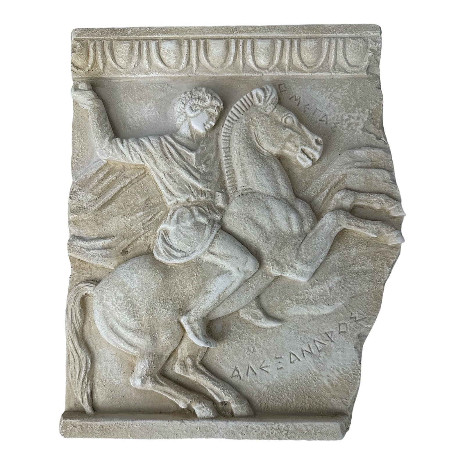 Generic Placa decorativa de pared con diseño de Alejandro Magno en su caballo Bucéfalo, 3698741