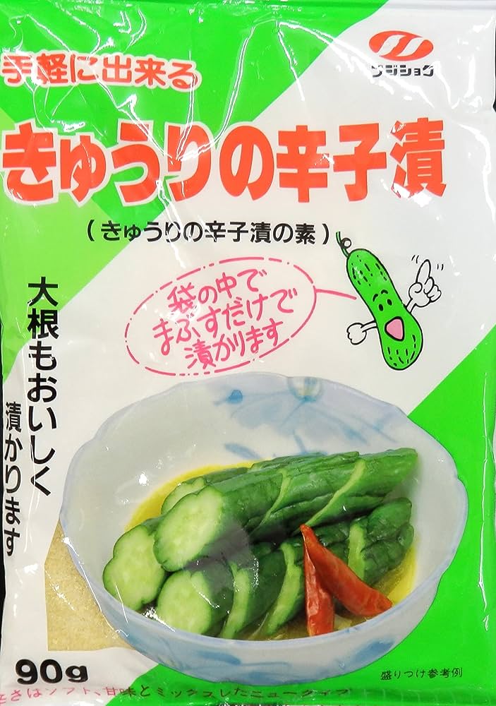 きゅうりの漬物 Amazon.co.jp: 日東食品工業 きゅうり漬けの素 8g×4袋 : 食品