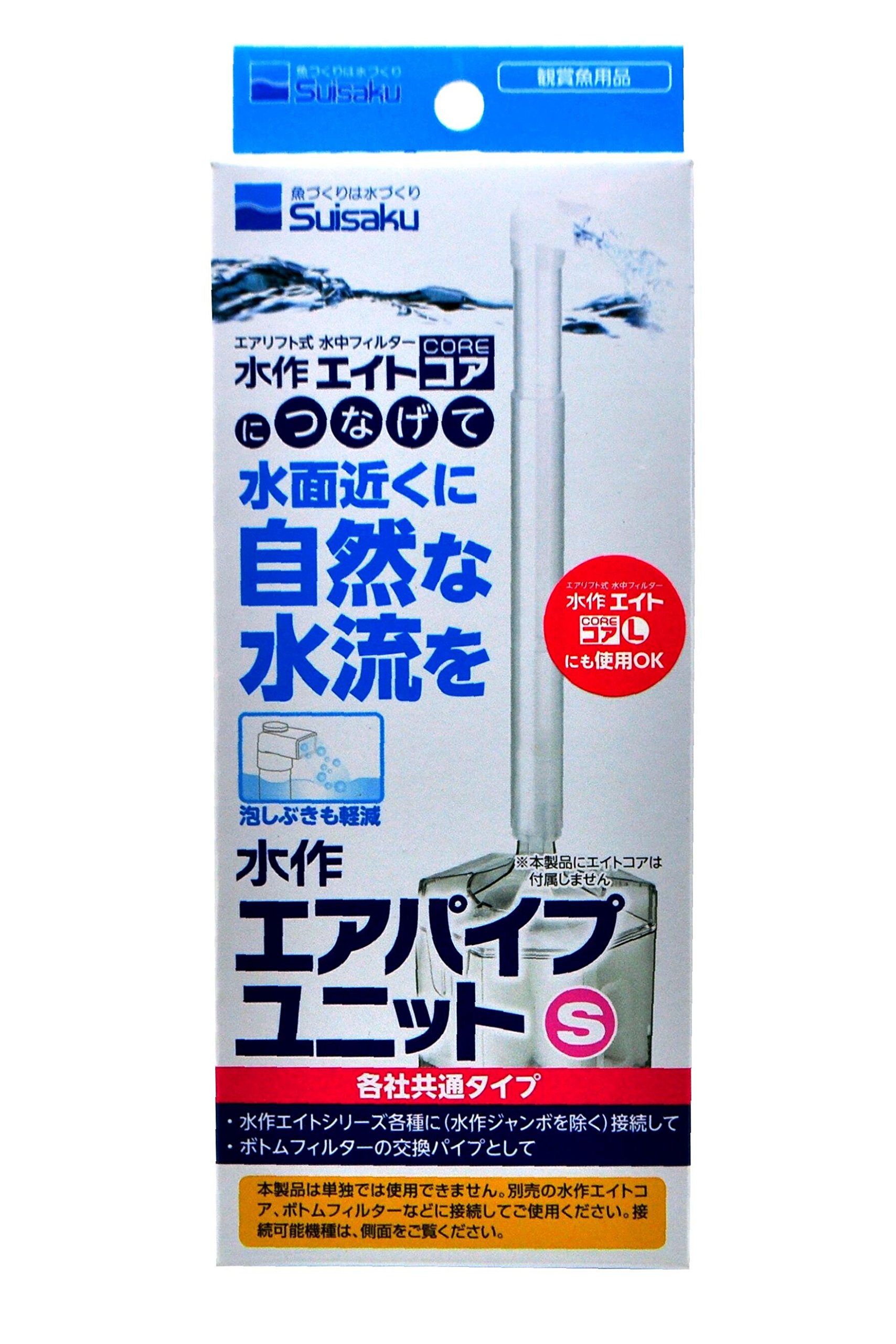 ★塩缶★ 高千穂 | 緑茶 | 宇治 丸久小山園