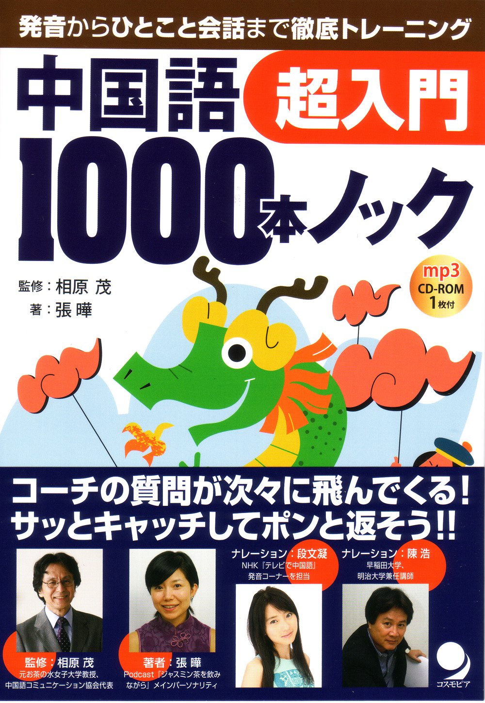 日本未発売YRJO KUKKAPURO ウリヨクッカプーロ　本　BOOK 日本未発売YRJO KUKKAPURO ウリヨクッカプーロ 本 BOOK YRJO