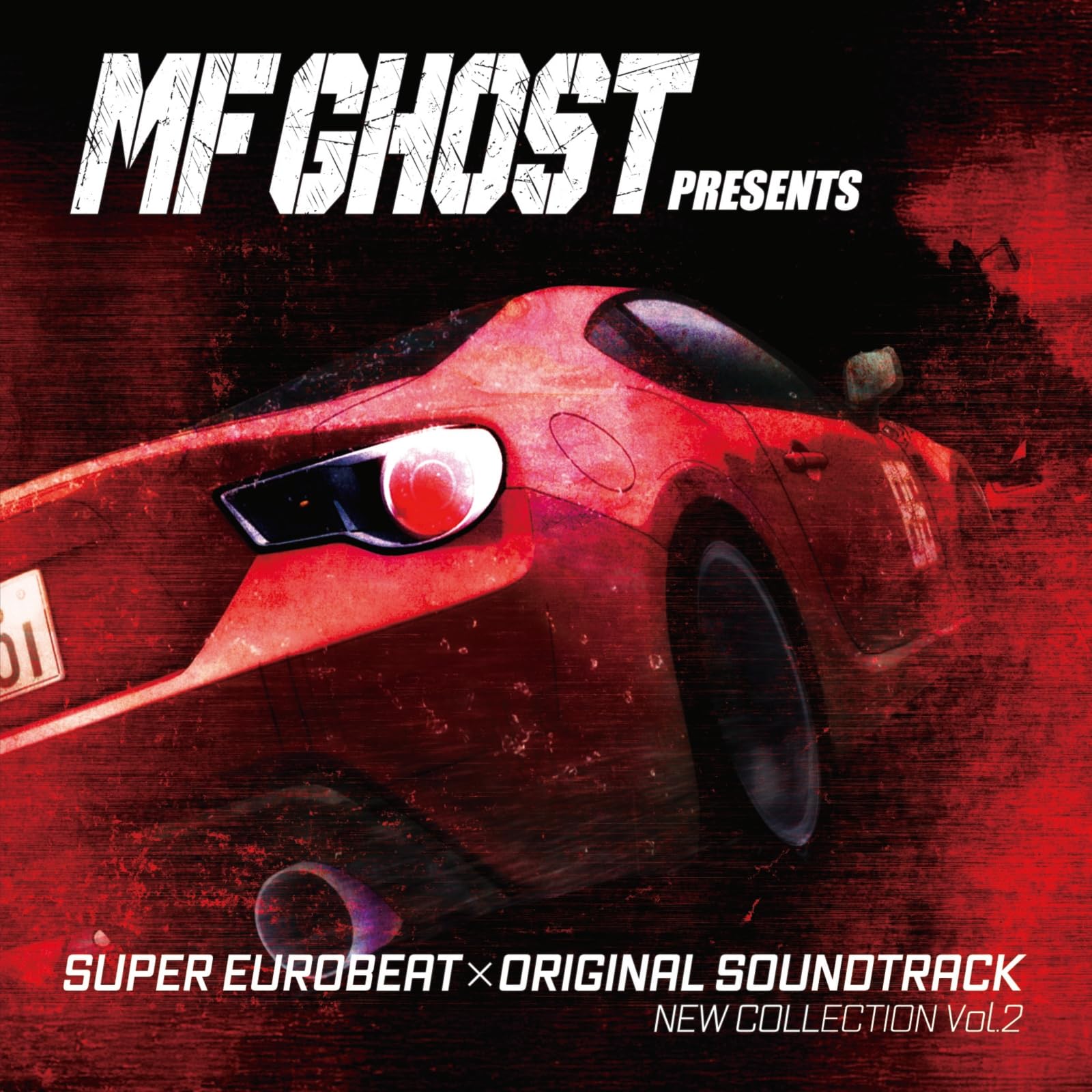 Amazon | MF GHOST PRESENTS SUPER EUROBEAT × ORIGINAL SOUNDTRACK