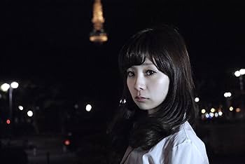 Amazon.co.jp: 怪特探KAITOKUTAN 岸部町奇談 [DVD] : サエト