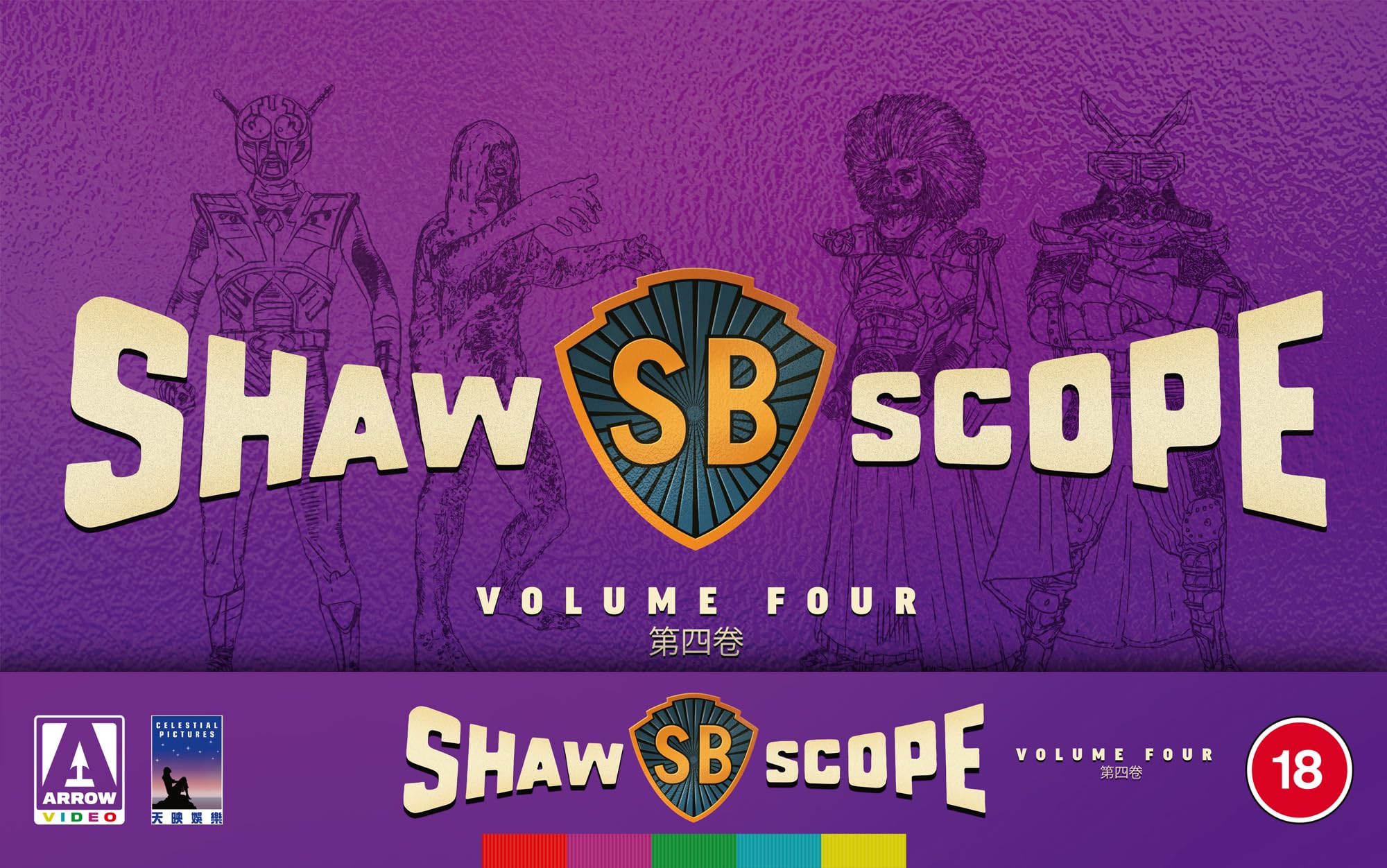 Shawscope Volume Four Limited Edition Blu-ray