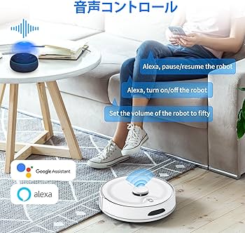 AI全自動掃除機 ロボット掃除機 6000pa強力吸引障害回避 水拭き 自動充電 Amazon | ロボット掃除機 水拭き 両用 4500Pa強力吸引 大容量