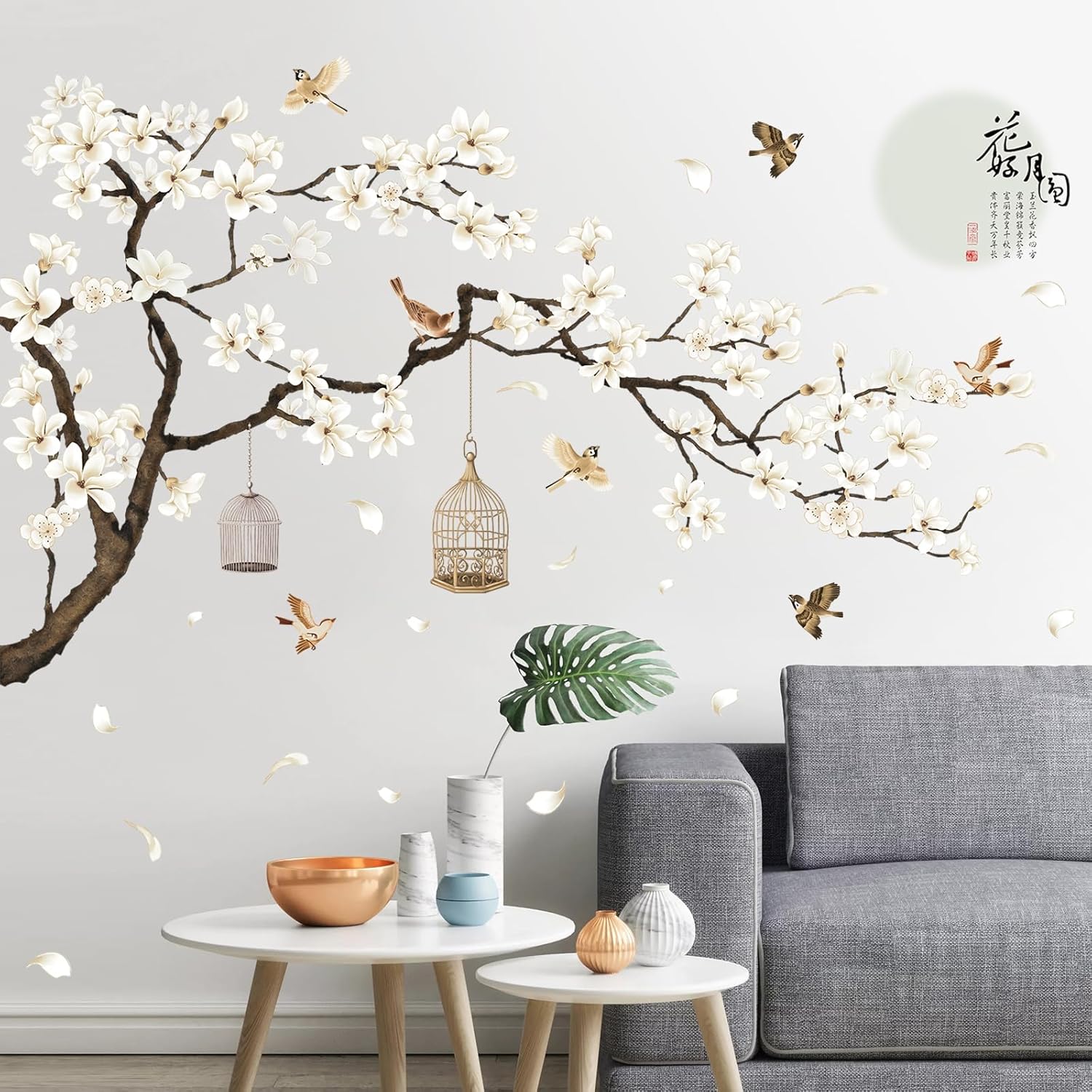 Chinese Style White Flowers Black Tree and Flying Birds Wall Stickers Removable DIY Wall Art Decor Decals Murals for Kids Nursery Offices Home Walls Bedroom Study Room Wall Decaoration, 50inchx74inch