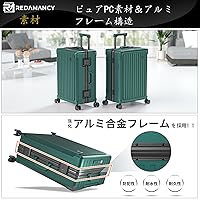 Amazon | [Redamancy] 現役客室乗務員が設計を指導 スーツケース