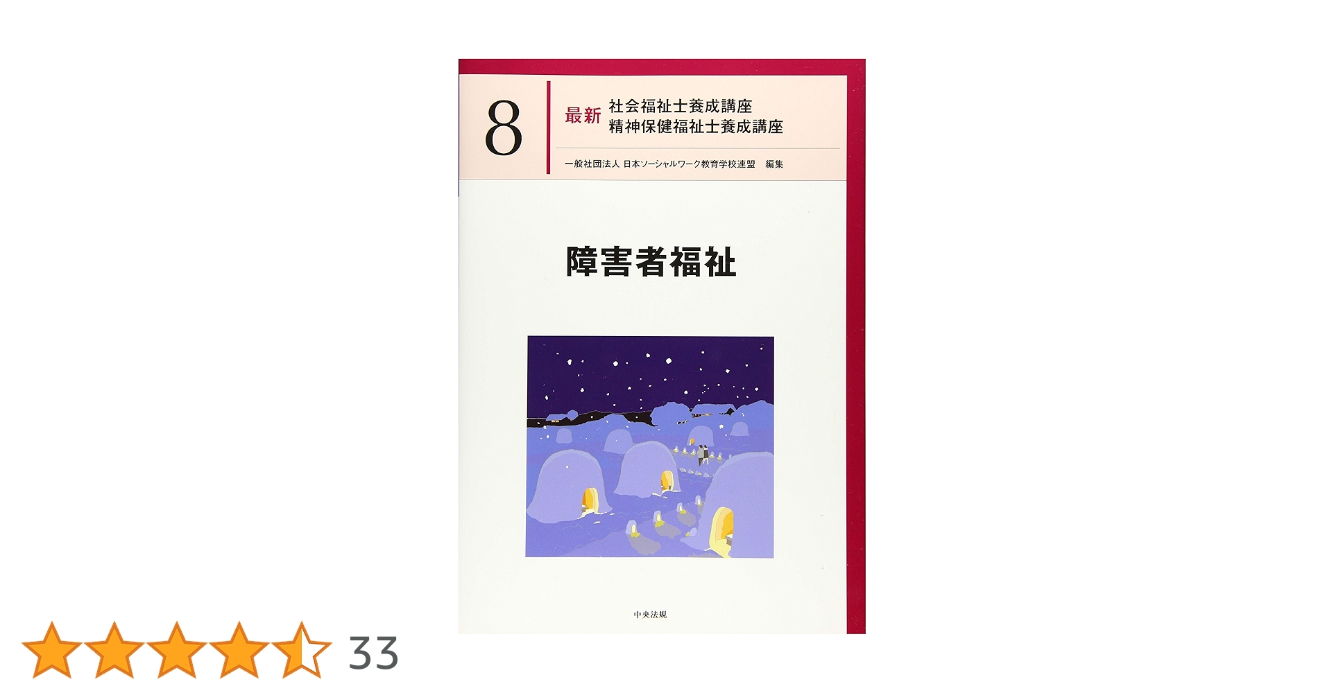 81dFgy4LdIL.jpg_BO30,255,255,