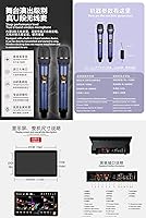 Vista 6 de 19 ''Pantalla táctil de karaoke chino reproductor de karaoke sistema de karaoke máquina de karaoke MIC 8TB HDD inteligente voz clave