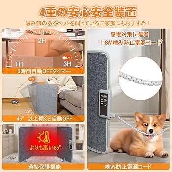 美品　パナソニック製　 学習用デスクヒーター DR2454-T ブラウン 美品 パナソニック製 学習用デスクヒーター DR2454-T ブラウン