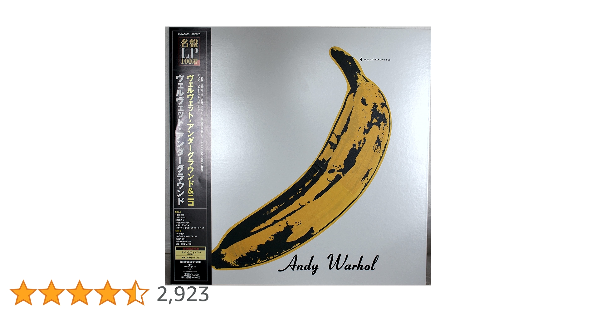 【レア盤・USオリジナル】ヴェルヴェットアンダーグラウンドアンドニコ　3 初版 レア盤・USオリジナル】ヴェルヴェットアンダーグラウンドアンドニコ 3