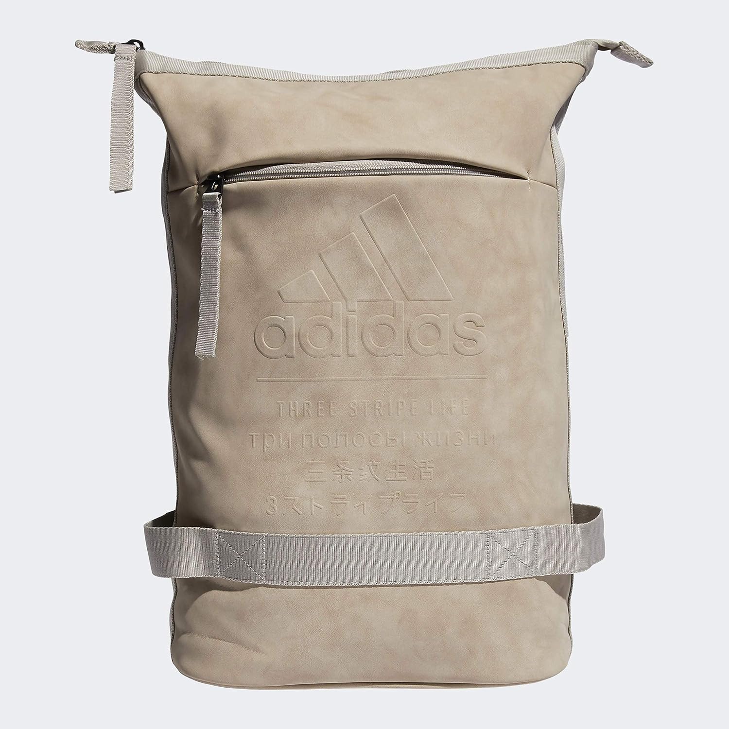 adidas Unisex Iconic Premium Backpack, Light Brown, ONE SIZE