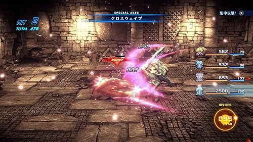 Miniatura 5 de Star Ocean The Second Story R (Multi-Language)