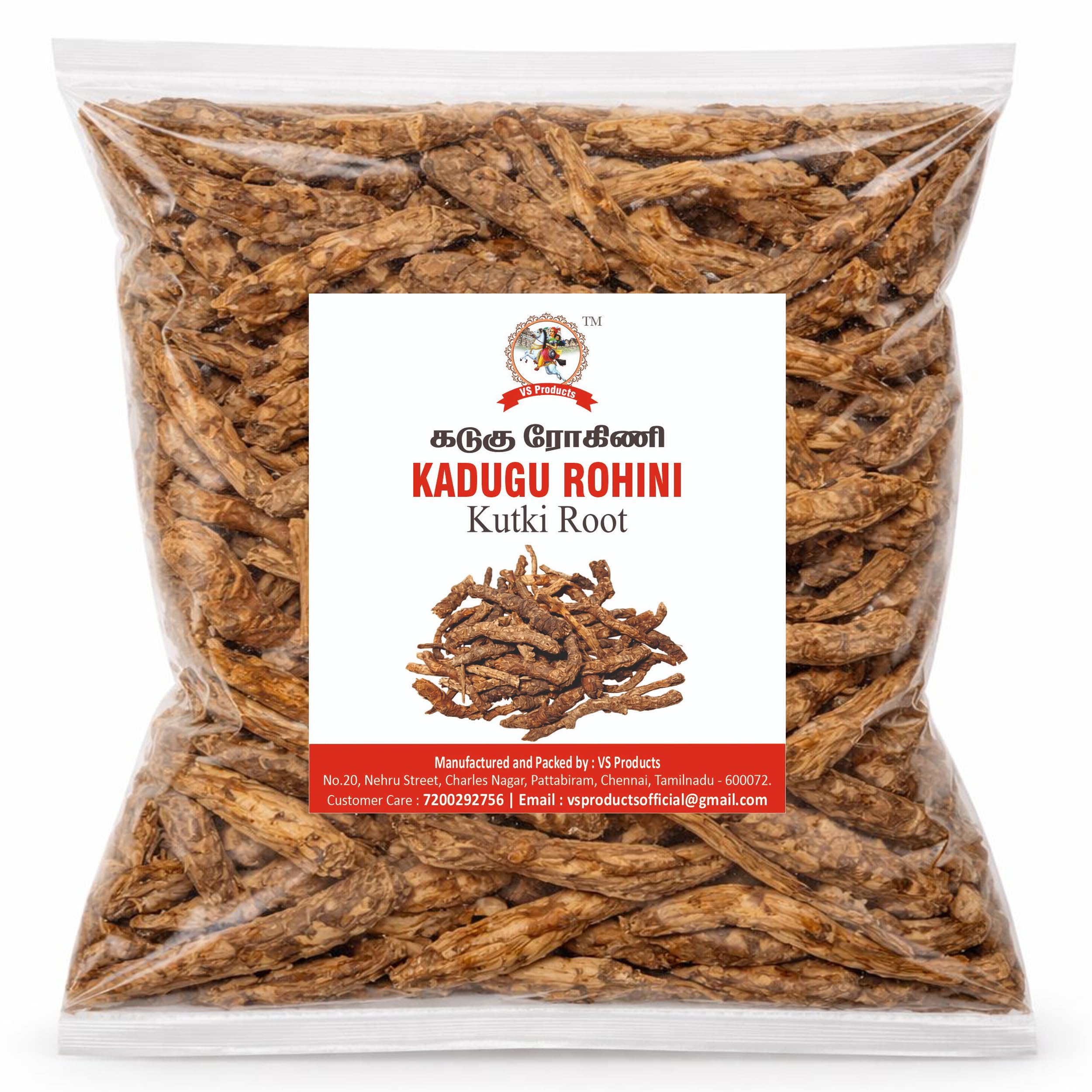 Buy VS Products Kadugu Rohini, 100g | Kutki Root | Katuka Rohini