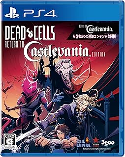 PS4版　Dead Cells: Return to Castlevania Edition 【Amazon.co.jp限定】 オリジナルPC&スマホ壁紙 配信