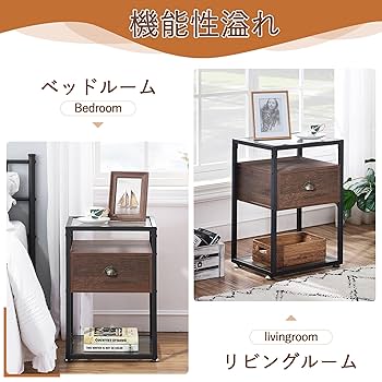 Amazon｜VECELO サイドテーブル ナイトテーブル 強化ガラス製天