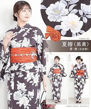 Amazon | [ニシキ] TIW001-ML 浴衣 2WAY 3点セット ワンピース