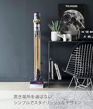 山﨑実業株式会社　RIN リン　ダイソン　コードレスクリーナースタンド Amazon.co.jp : 山崎実業(Yamazaki) コードレスクリーナー