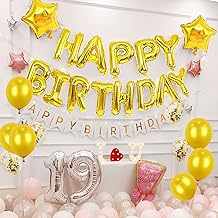 Annhua 風船 誕生日 飾り付け 誕生日バルーン アルミ風船 紙吹雪風船 星 アルファベット ハッピーバースデー 誕生日風船 パーティー飾り お祝い サプライズ 装飾 デコレーション 誕生日飾り バルーンセット 25点 ゴールド