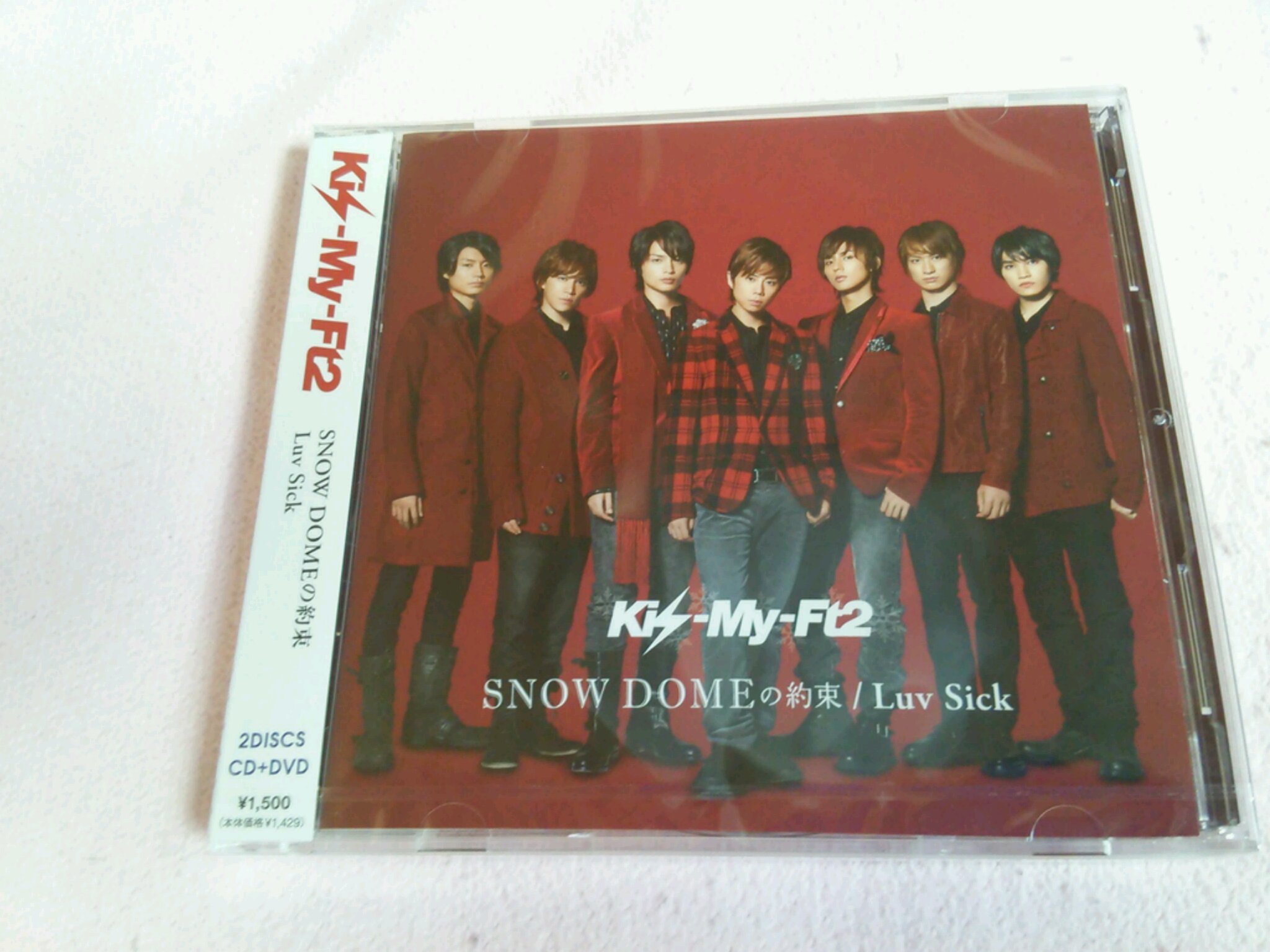 Amazon.co.jp: Snow Domeの約束(セブン & アイ盤): ミュージック
