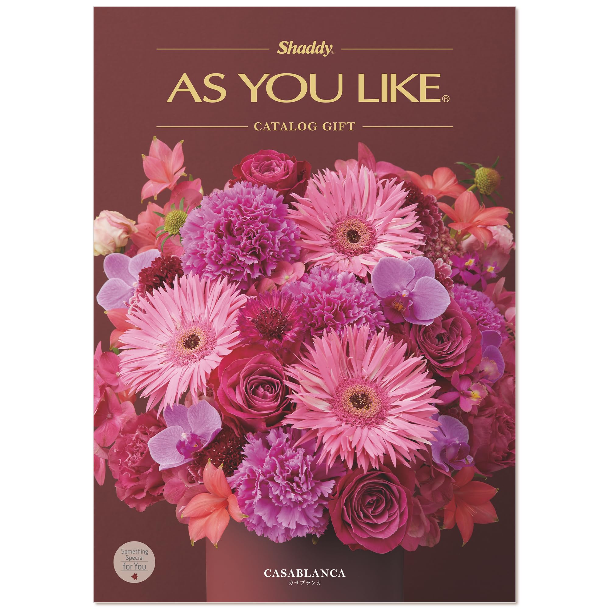 Amazon｜シャディ カタログギフト AS YOU LIKE (アズユーライク