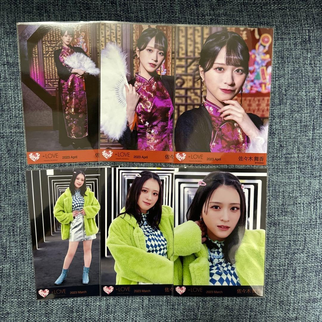 Amazon.co.jp: ＝LOVE イコラブ 佐々木舞香 junkies 2種 コンプ