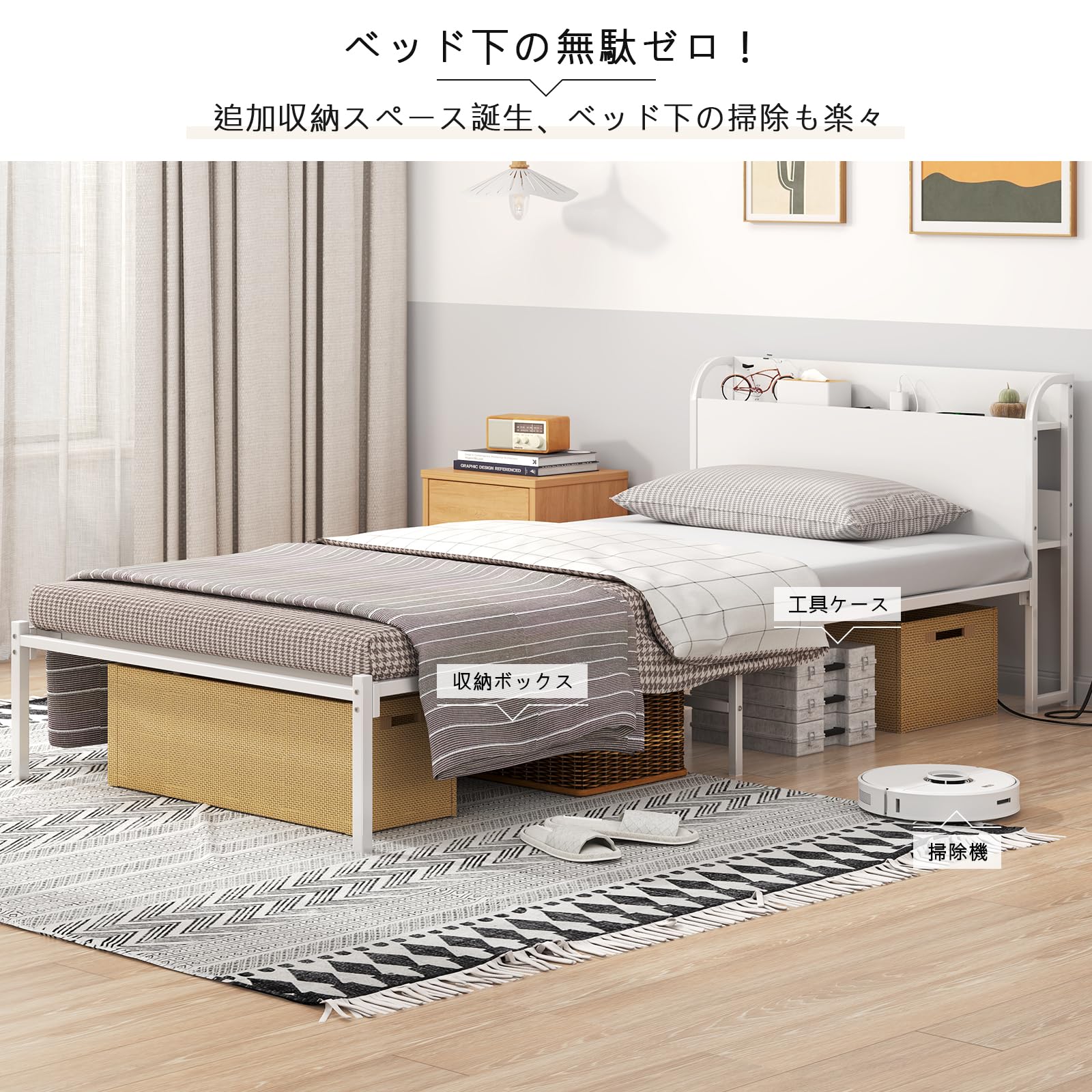 Amazon｜LunarLight ベッドフレーム 幅97奥行き215高さ72cm シングル