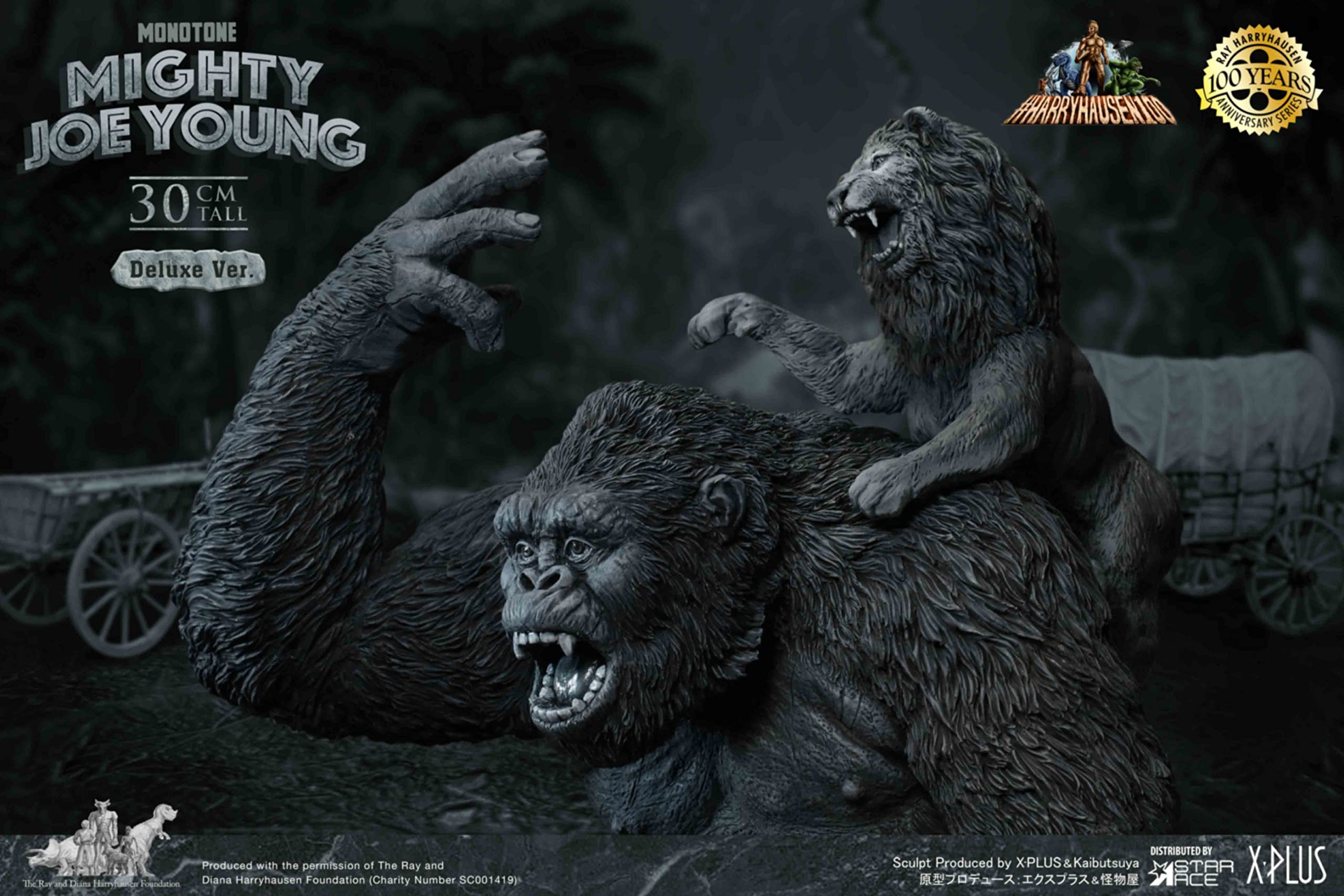 Ray Harryhausen's Mighty Joe Young (Deluxe Version) Monochrome